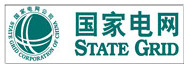 国家电网