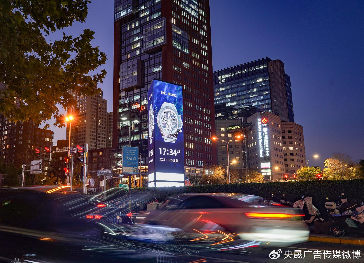 北京华贸中心SKP三面立柱LED屏