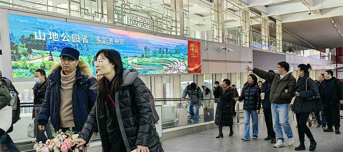 北京首都机场GTC连廊双屏介绍