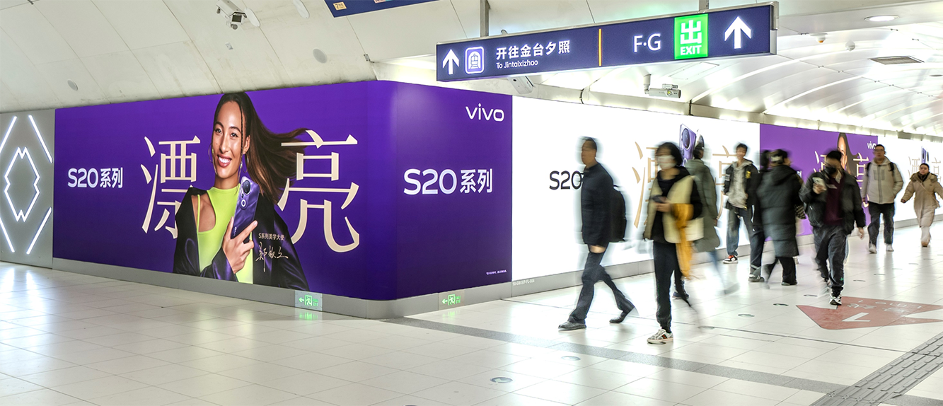 北京地铁广告资源全方位介绍